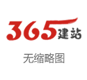 月经推迟10天没有同房 月经推迟十天没性生活